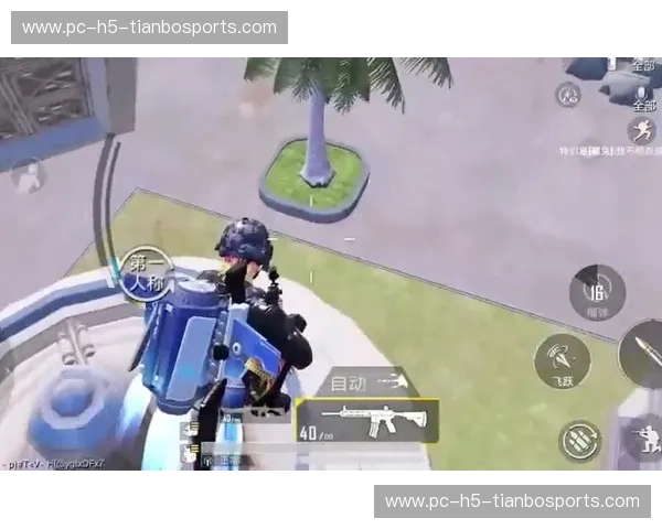 和平精英赛程全攻略：从赛程出发，通往荣耀之路